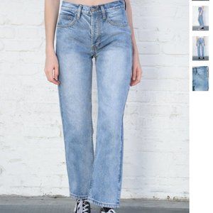 High Rise Light Wash Jeans- Danny by John Galt